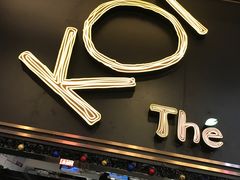 -KOI Thé(正佳广场店)