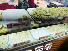-熊大爷现包饺子(和平里店)
