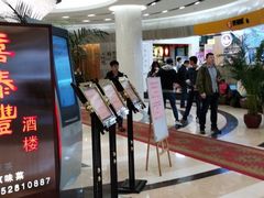 -北京北邮科技大厦