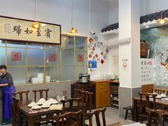 大堂-裕芳餐厅·客家菜(豪业店)