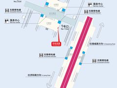 -外高桥保税区南(地铁站)