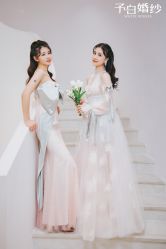 -予白婚纱礼服馆