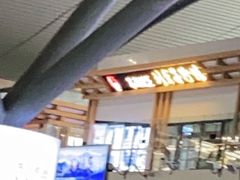 -茶颜悦色(高铁南站店)