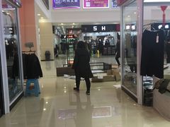 -万隆大胡同商业中心