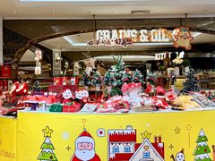 -杭州大厦LSE城市生活超市(杭州大厦店)