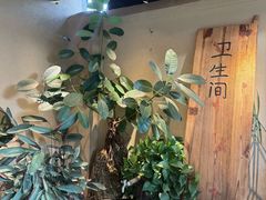 -茗情傣味