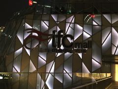 -百丽宫影城(ifc商场店)