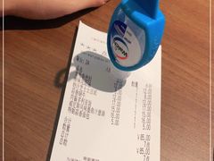 -萨莉亚(巴黎春天成山店)