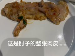 -眉州东坡(华联万柳店)