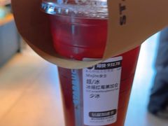 -星巴克(南京狮子桥店)