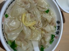 -朱新年·苏式汤团·面点(北寺塔店)