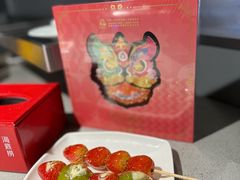 -海底捞火锅(油麻地店)