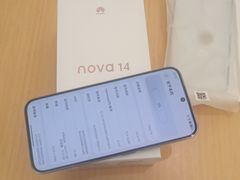 -华为智能生活馆(上海金桥国际商业广场)