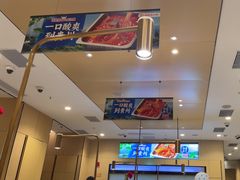 -海底捞火锅(银泰中心店)