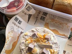 -糕材生•糕点•生日蛋糕(兴华街店)