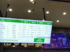-O2鲜榨果汁(苏州龙湖狮山店)
