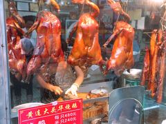 -黄连大头华烧鹅(萧地大马路店)