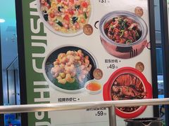 -鹏欣水游城