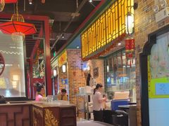 -缪氏川菜(深圳北站缤果空间店)