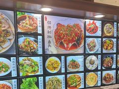 -浔味·山屿湖·正宗淳牌全鱼宴老字号