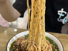 -清真磨沟沿老字号牛肉面(总店)