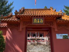 -沂蒙山旅游区云蒙景区(蒙山国家森林公园)