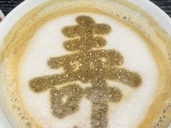 -宫事颐庭·老佛爷贵寿下午茶(颐和园店)