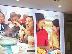 -半天妖烤鱼(紫荆广场店)
