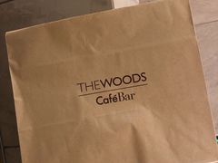 -THE WOODS 简餐 (国贸商城店)