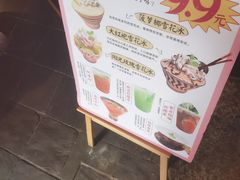 -渔乡米香·剁椒鱼头(四方坪店)