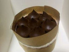 纸杯蛋糕-Awfully Chocolate(来福士广场店)