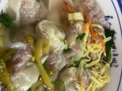 -长人馄饨铺(解放街店)
