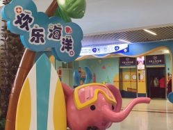 -河南省儿童医院(郑东院区)