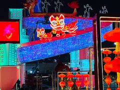 -天河体育中心