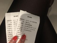 -威尔仕健身(海伦中心店)