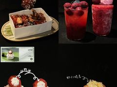 -三出山火锅(南京万象天地店)