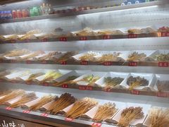 -古真记钵钵鸡(老公园店)