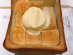 -绿茶餐厅(淮安区万达广场店)