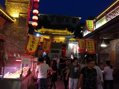 -韩城古城美食街