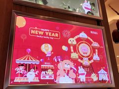 -LLJ夹机占(清河万象汇店)