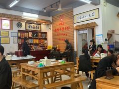 大堂-祥老弟老信丰萝卜饺旗舰店(建设路二分店)