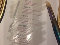-福冈国际邮轮码头