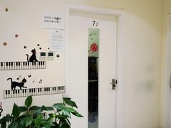 -谈·PIANO(金唐新光界店)