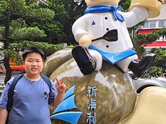 -新海利海鲜城·41年珠海老字号(夏湾店)