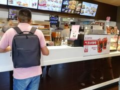 -肯德基(杭州永安店)