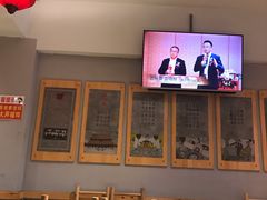 大堂-袁记串串香(西安路店)