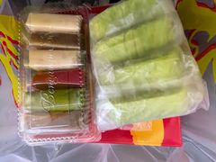 -BENGAWAN SOLO(裕廊坊店)
