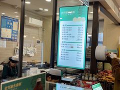 -老刘家永盛斋·传统泡馍(东关南街店)