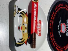 -虎丫炒鸡(兰州中心店)