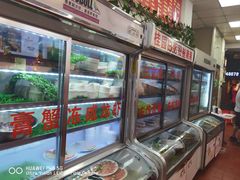 -桂园白粥·潮汕老味道